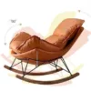 Nordic Dream Rocker