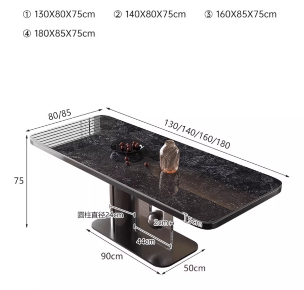 SleekStone Modern Dining Table