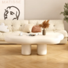 Nimbus Nest Coffee Table