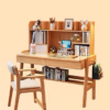 Junior Scholar Study Desk Set