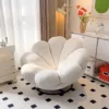 Petals’ Lounge Chair