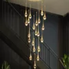 Aurora Cascade Chandelier