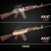 Tactical Commando AK47 Toy Rifle