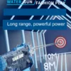 Frost Blaster 3000