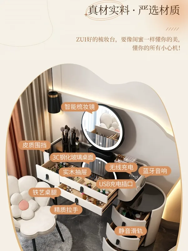 Blooming Elegance Vanity Set
