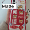 IMD Customizable iPhone Cases