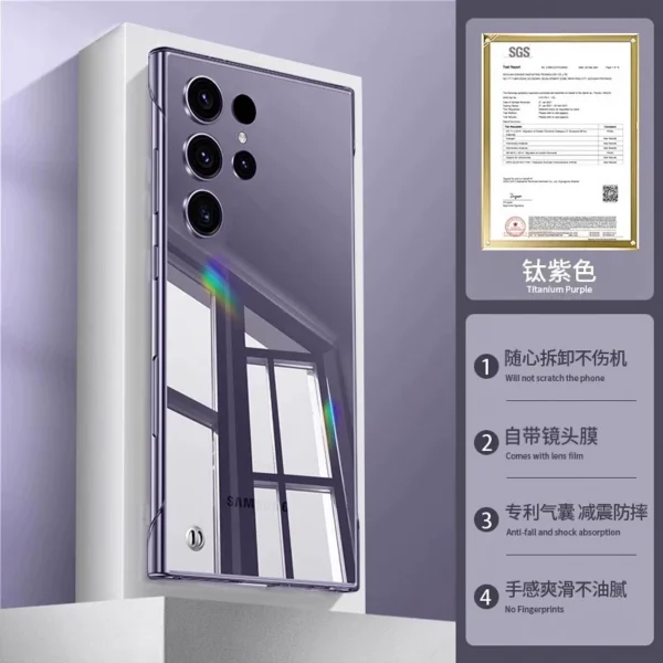 Crystal Transparent Frameless Luxury Shockproof Samsung Cases
