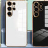 LumiPlated Solid Shield Cases