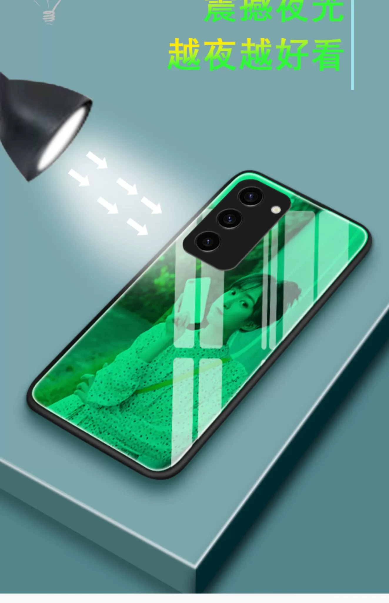 Custom LumiSnap Glow Glass Samsung Cases