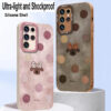 PawDots Liquid Silicone Protective Samsung Cases