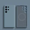 Magnetic Samsung Cases 1