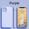 Silicone iPhone Cases