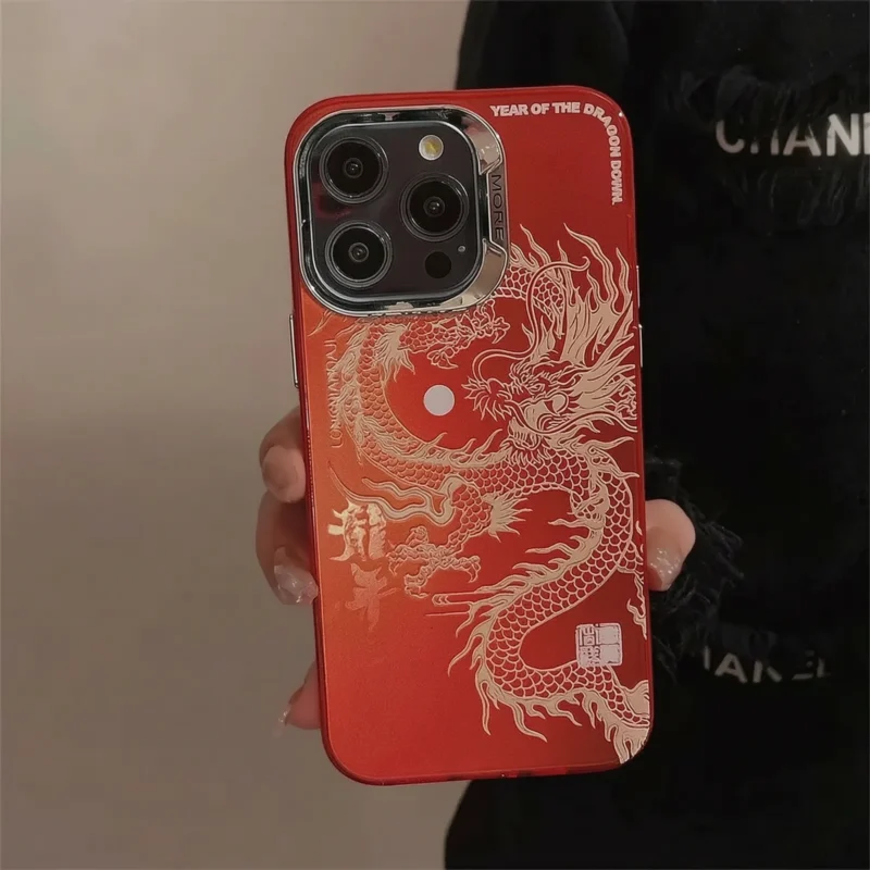 Dragon Electroplated iPhone Cases