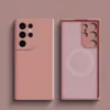 Magnetic Samsung Cases 1