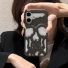 6ea92fb7-bd73-40bc-b92a-9594834d0e6b (Upscaled 2x) Matte Skull Samsung Cases