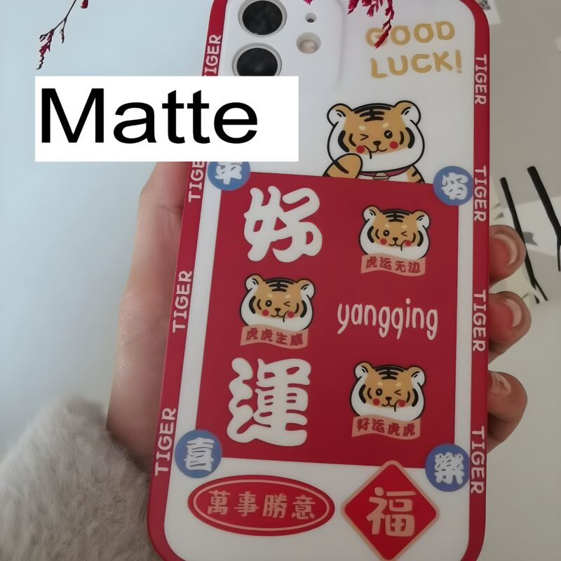 IMD Customizable iPhone Cases