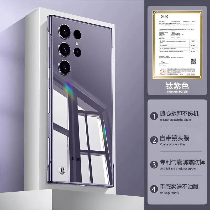 Crystal Transparent Frameless Luxury Shockproof Samsung Cases