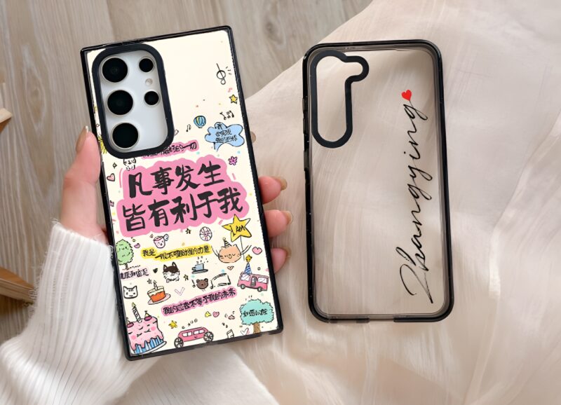 Custom Mirror Magnetic Samsung Cases