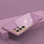 LumiPlated Solid Shield Cases