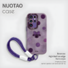 Pawdots Liquid Silicone Samsung Cases