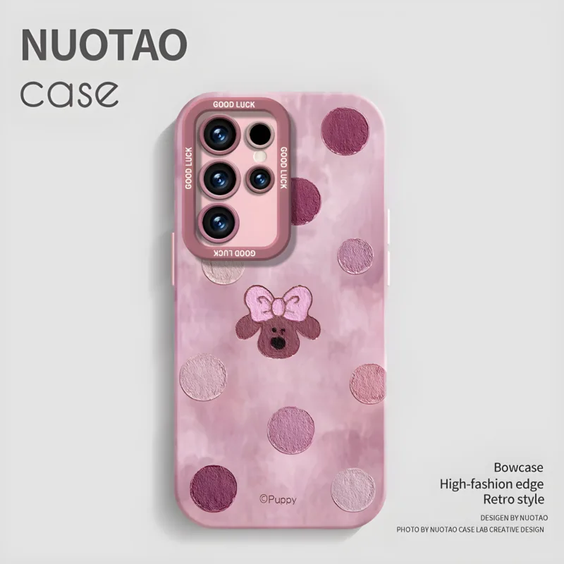 Pawdots Liquid Silicone Samsung Cases