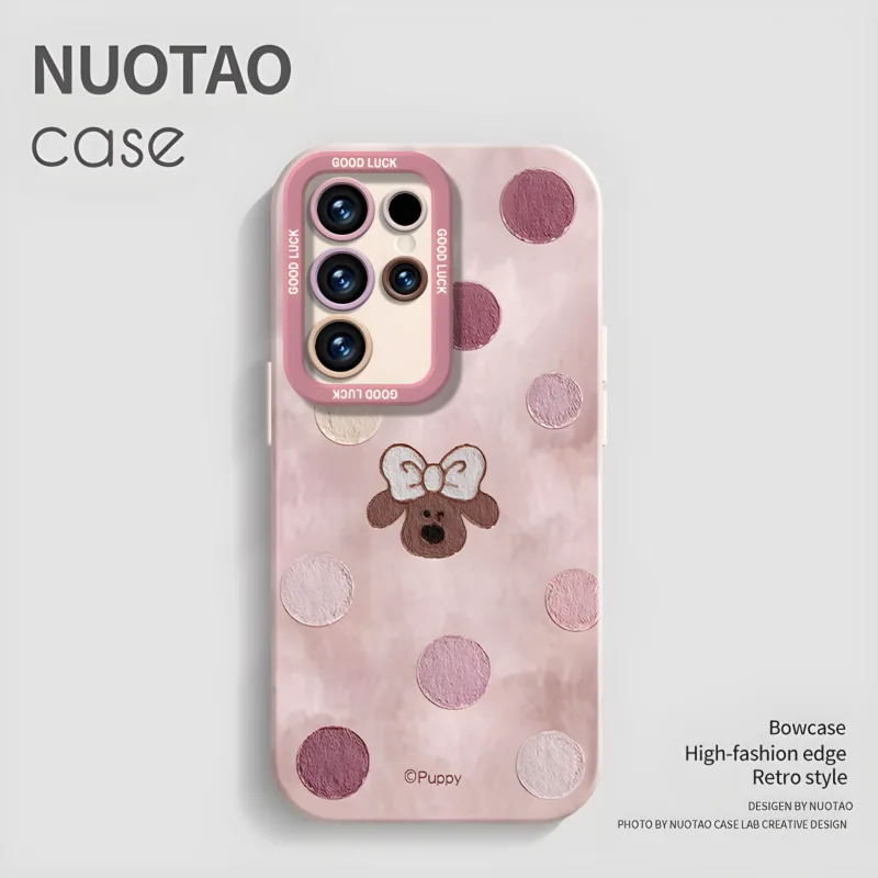 Pawdots Liquid Silicone Samsung Cases