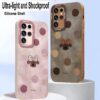Pawdots Liquid Silicone Samsung Cases