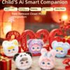 imgextra-i1-1573516304-O1CN01jPMpfY1wRHvHAqqAF_4611686018427384848-0-item_pic — English Doubao AI Companion Plush Toy Birthday Gift for Kids
