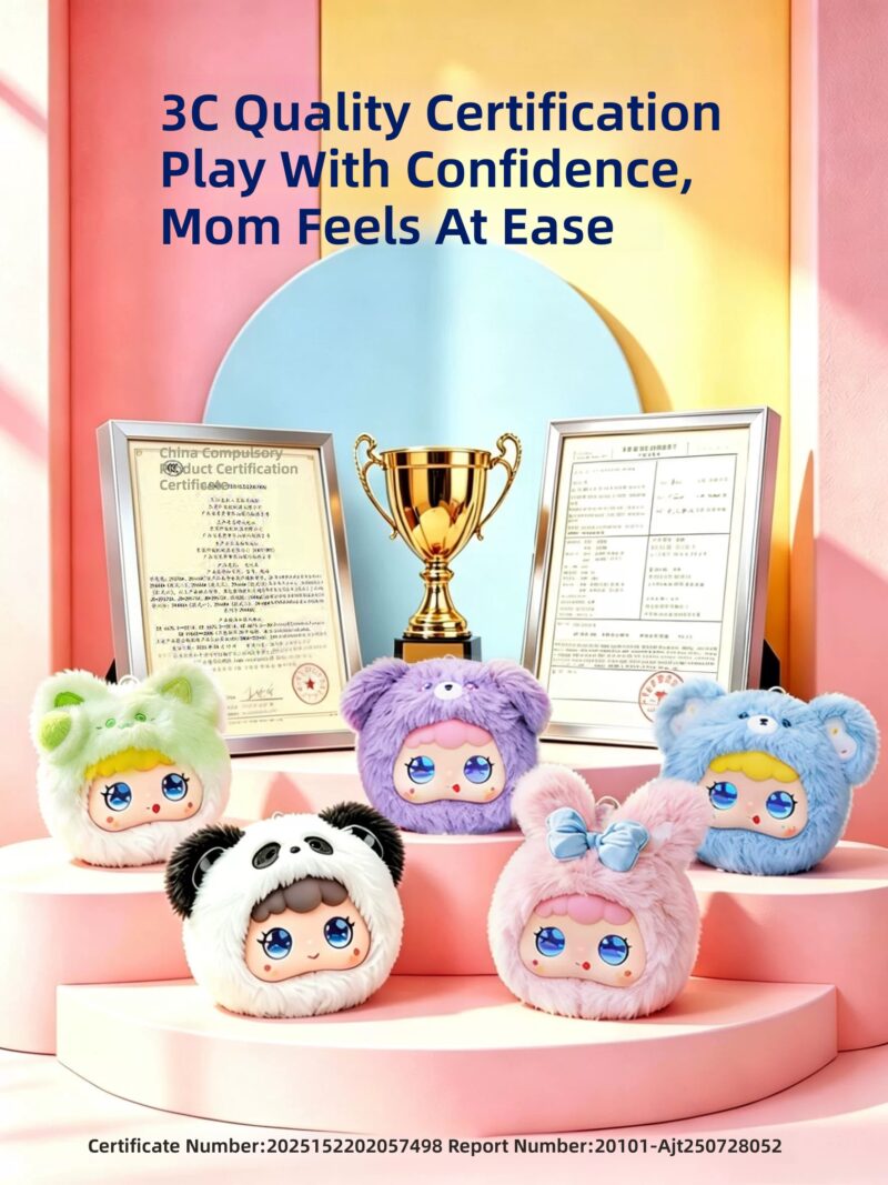 imgextra-i2-1573516304-O1CN01T9Smro1wRHwKYfhU7_1573516304 — English Doubao AI Companion Plush Toy Birthday Gift for Kids