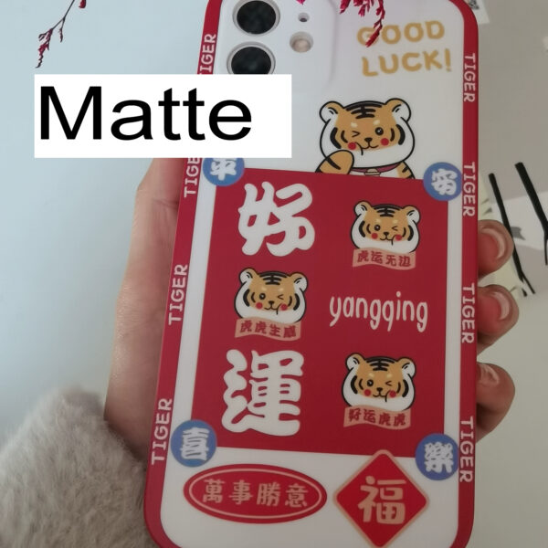 IMD Customizable iPhone Cases - Image 16