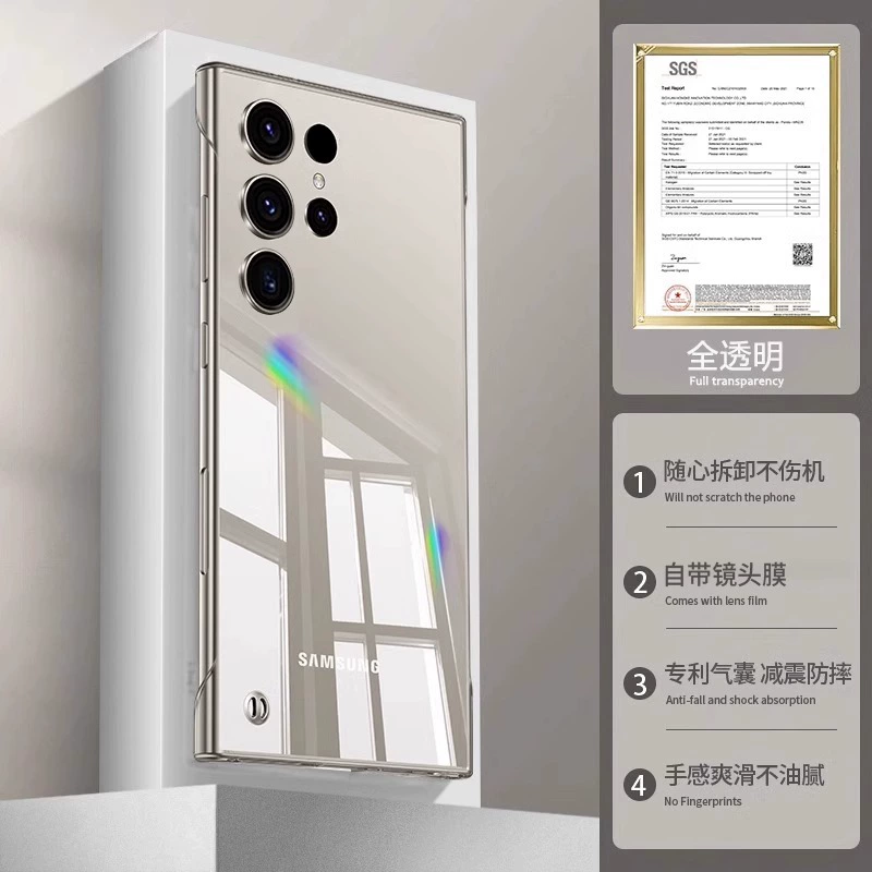 Crystal Transparent Frameless Luxury Shockproof Samsung Cases - Image 5