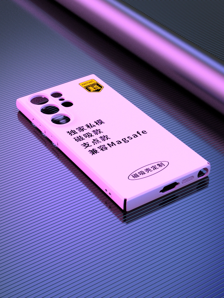 Custom Magnetic Case Anti-Fall Cover with Stand Samsung Cases - Image 4