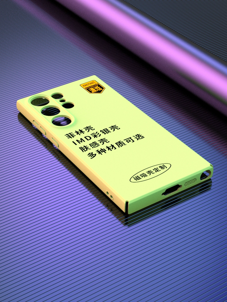 Custom Magnetic Case Anti-Fall Cover with Stand Samsung Cases - Image 2