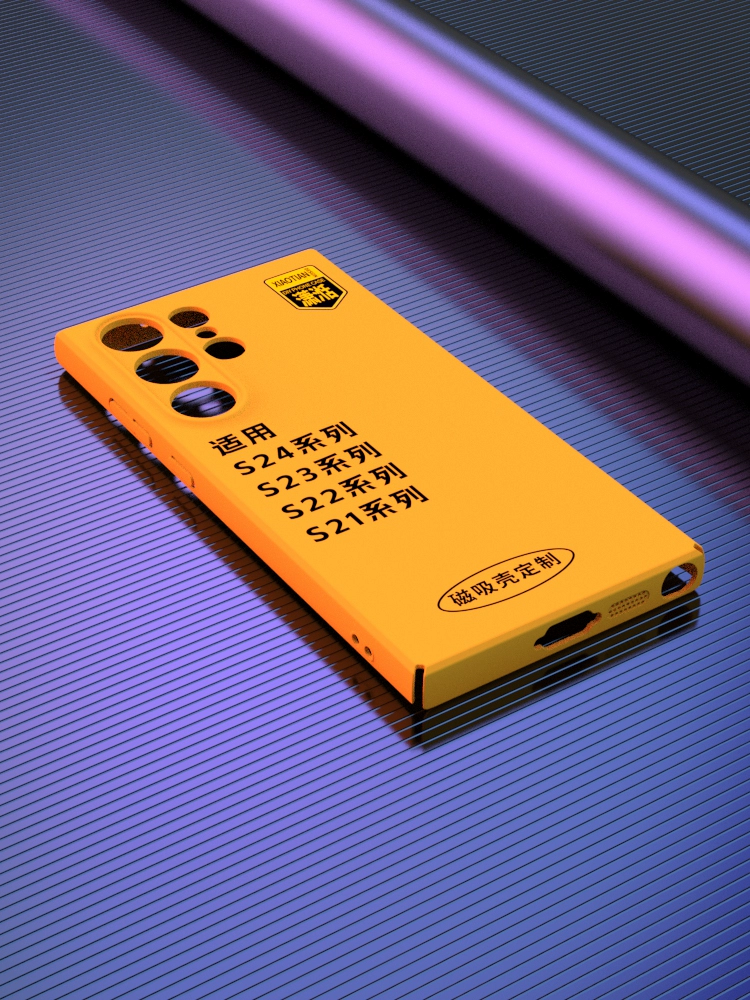 Custom Magnetic Case Anti-Fall Cover with Stand Samsung Cases