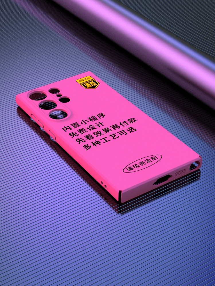 Custom Magnetic Case Anti-Fall Cover with Stand Samsung Cases - Image 5