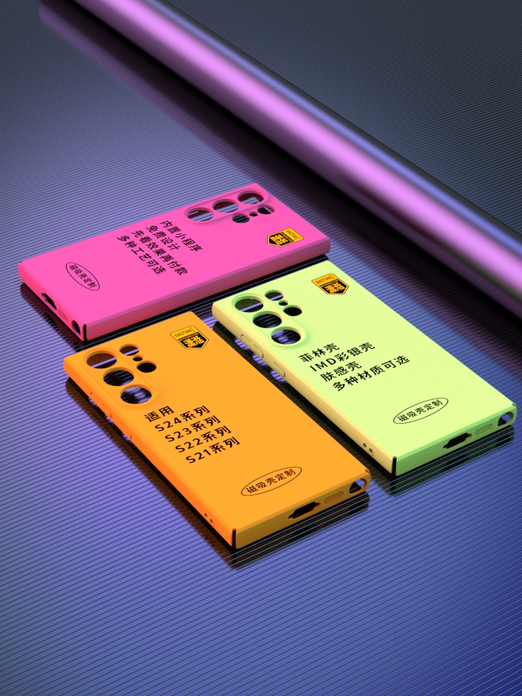 Custom Magnetic Case Anti-Fall Cover with Stand Samsung Cases - Image 6