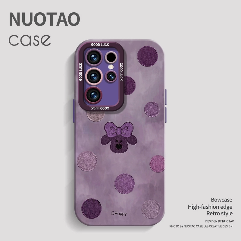PawDots Liquid Silicone Protective Samsung Cases - Image 5