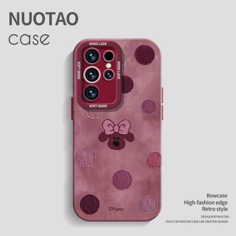 PawDots Liquid Silicone Protective Samsung Cases - Image 12